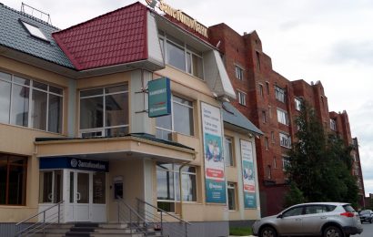 В Нефтеюганске местная жительница украла в банке, в котором работала, 5,7 млн рублей