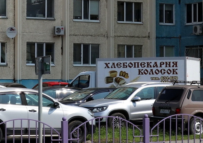 Хлеб продолжит дорожать, новый скачок цен может произойти уже в этом году.