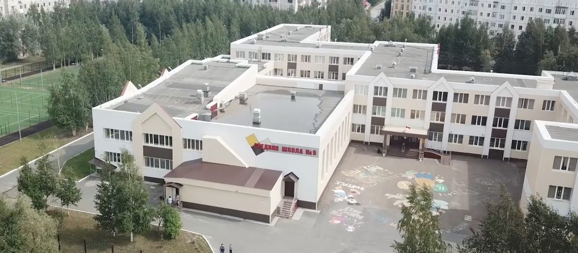 В Нефтеюганске МЧС, полиция и администрация города проверяют школы на готовность к 1 сентября