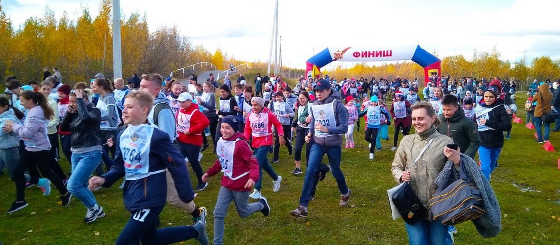 Все побежали, и я побежал....:))