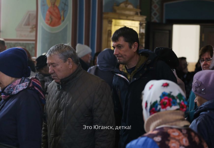 И на веки проводили…