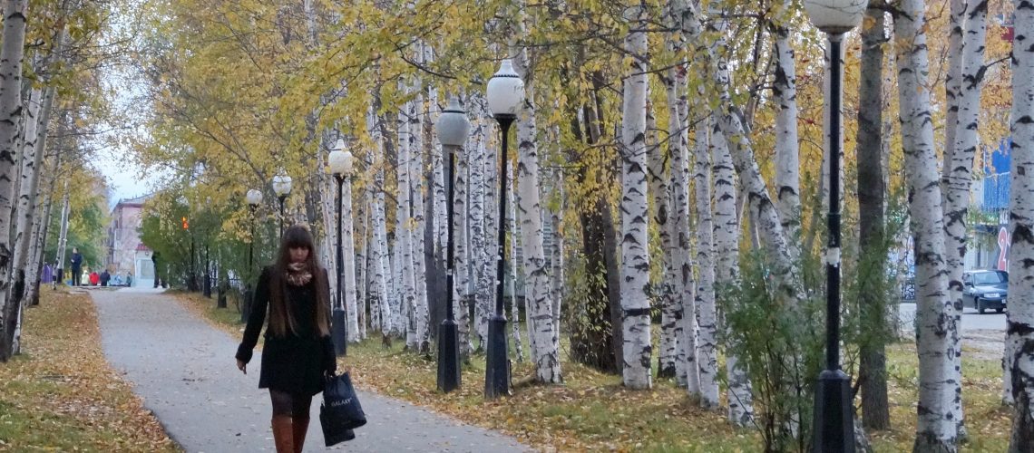 Унылая пора, очей очарованье....