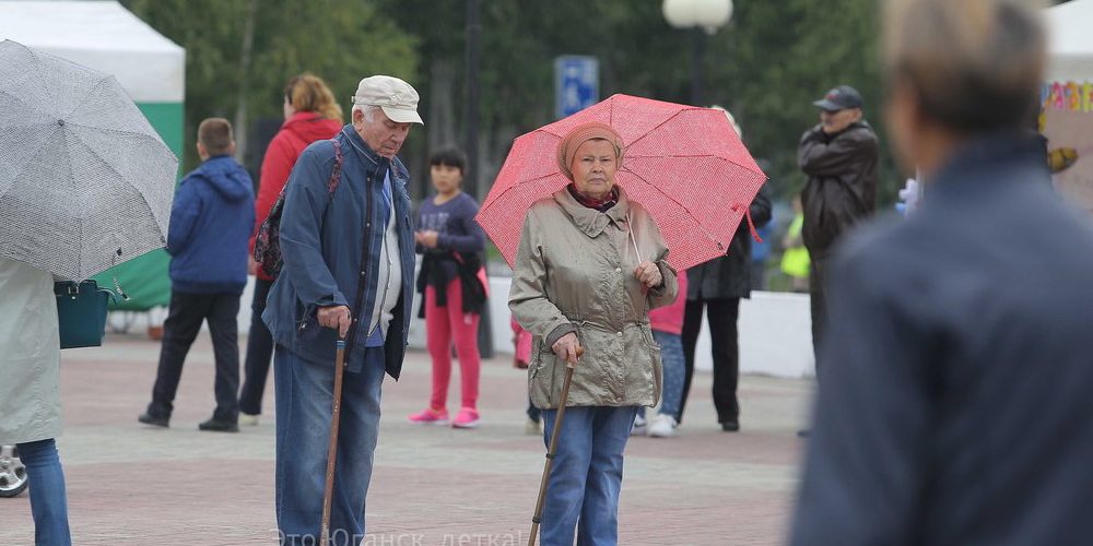 Российским пенсионерам повысят прожиточный минимум