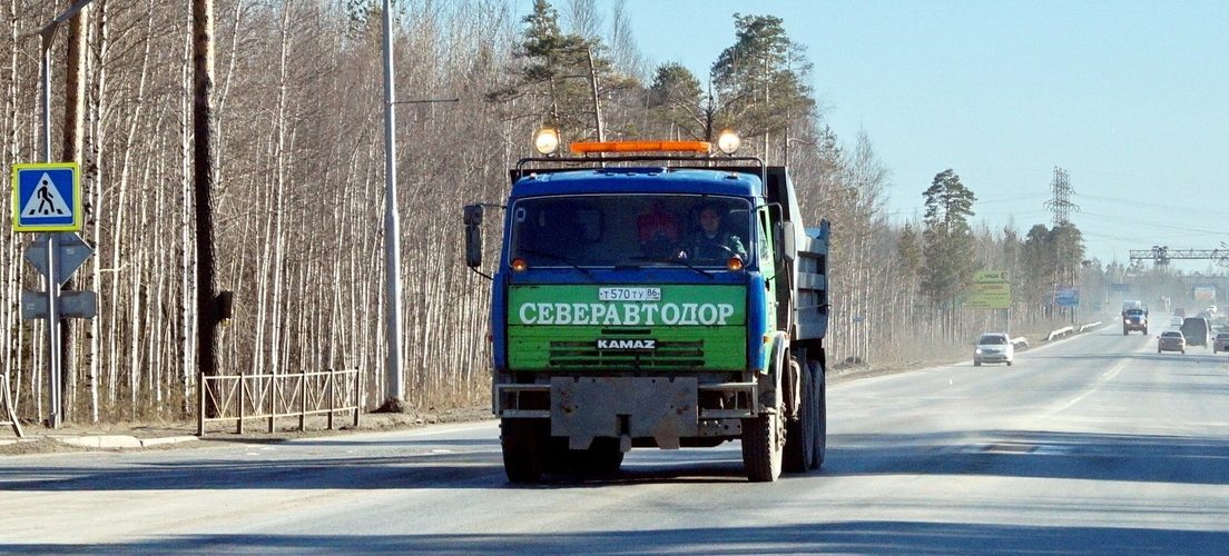 В Югре сотрудники "Северавтодора" готовы объявить забастовку