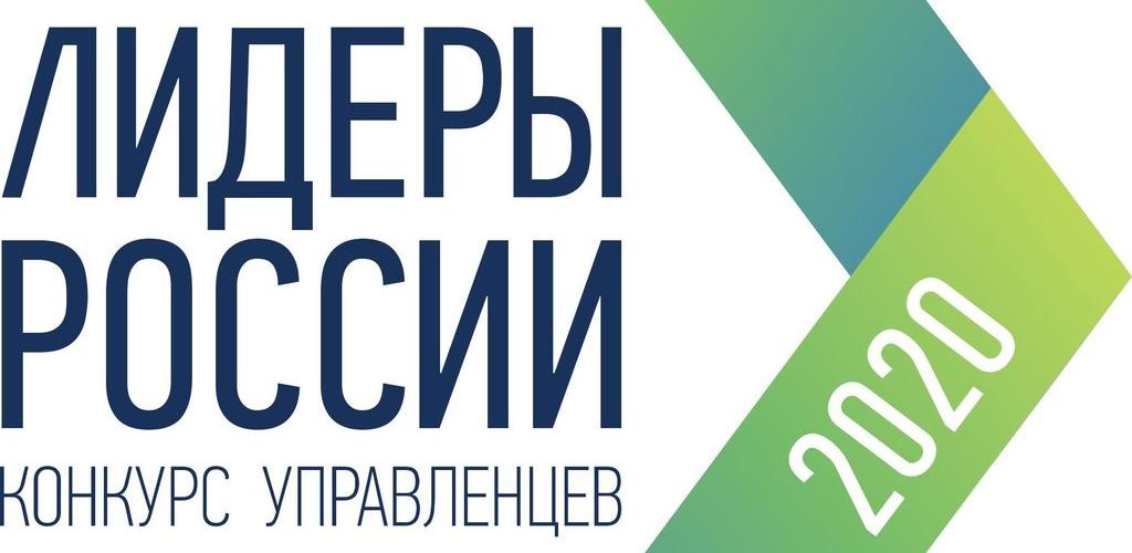 Более 2 тысяч югорчан хотят стать «Лидерами России»