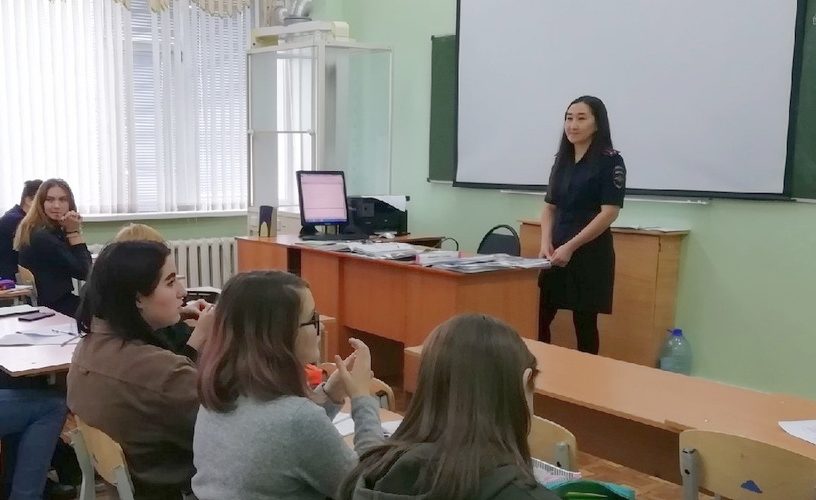 Студентам НИК рассказали об ответственности за участие в экстремистской деятельности