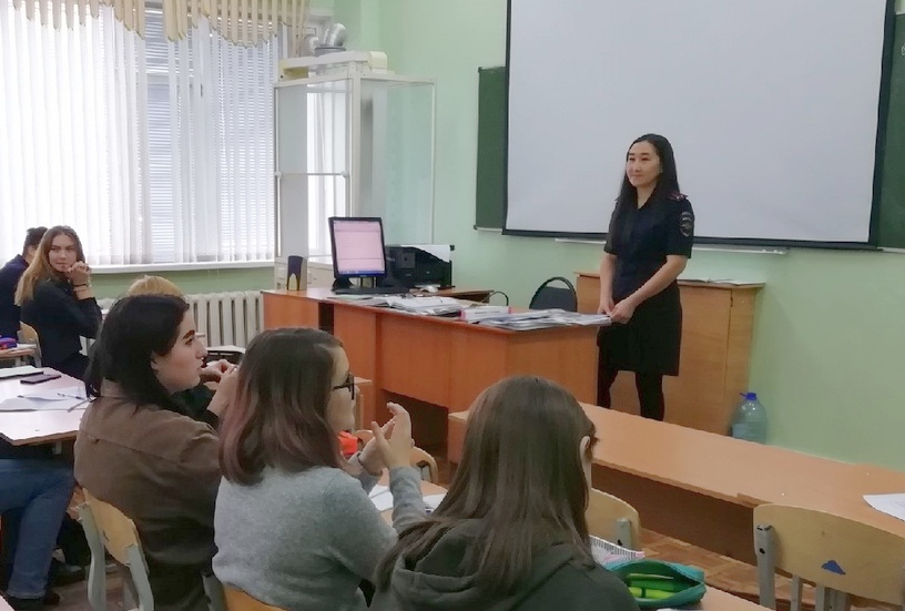 Студентам НИК рассказали об ответственности за участие в экстремистской деятельности Студентам НИК рассказали об ответственности за участие в экстремистской деятельности