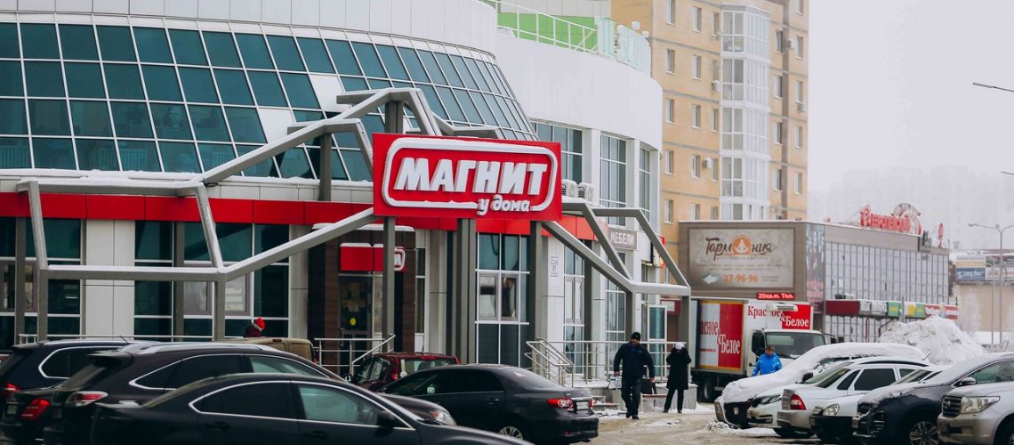 В регионах России дорожает гречка, в Югре цена возросла почти на 14%