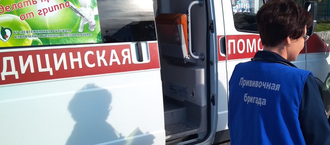 В Югре привились от гриппа уже более 300 тысяч человек