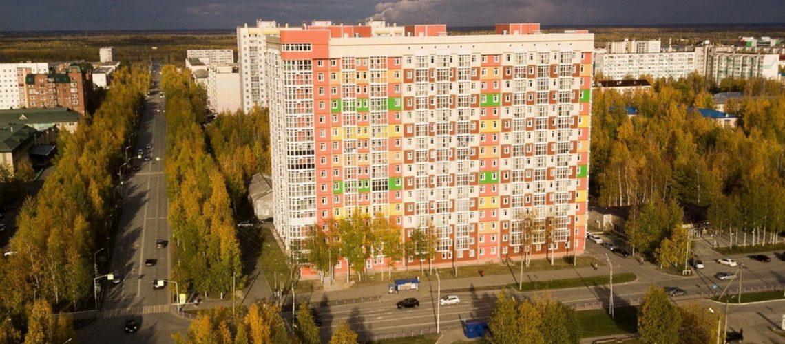Наш осенний городок :))