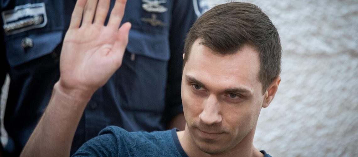 Хакеру из Нефтеюганска грозит до 80 лет тюрьмы в США