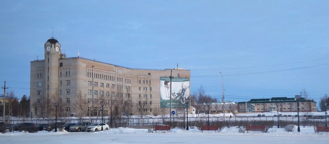 Нефтеюганская больница заплатила 100 тыс рублей нефтеюганцу за моральный вред
