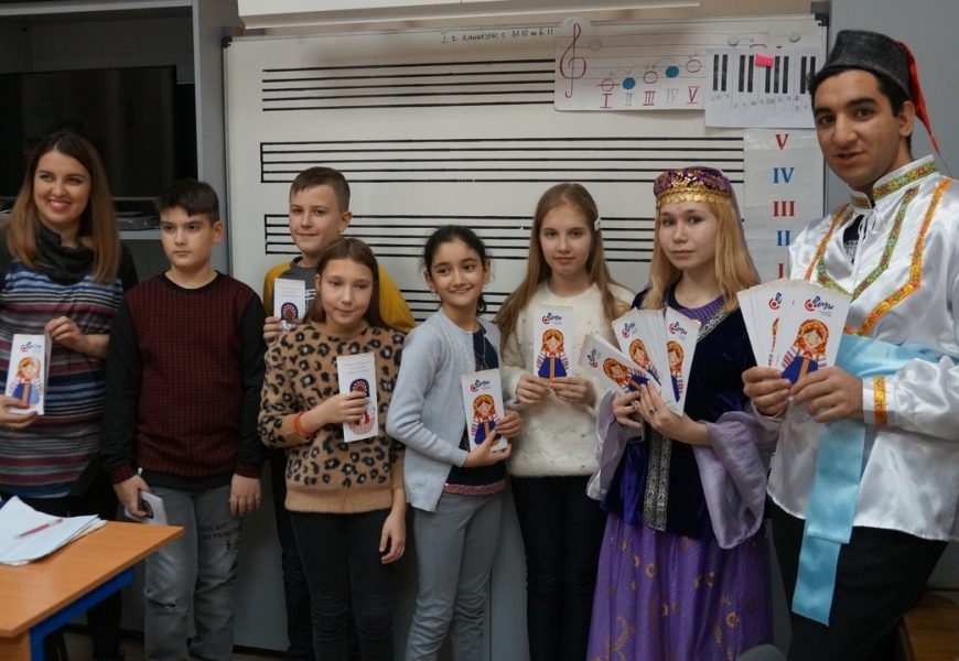 В детской муз.школе имени В.В.Андреева прошел концерт, посвященный празднику 4 ноября