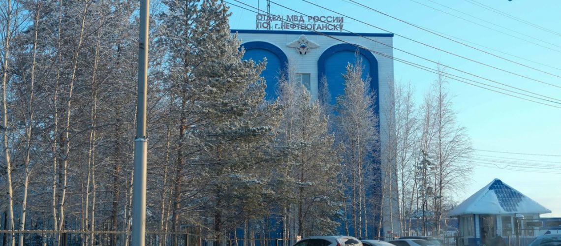 В Нефтеюганске будут судить местного жителя за разбой и лишение свободы