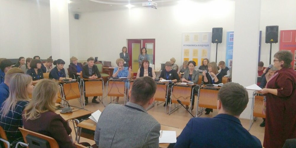 В городской библиотеке прошел форум «Идеи Толстого в условиях воспитания поколения Z»