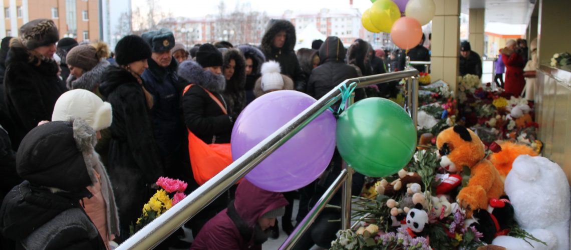 Вспоминая трагедию....