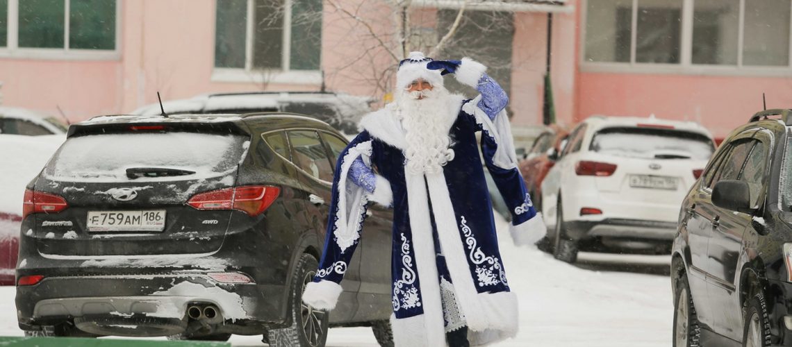 Здравствуй, Дедушка мороз, борода из ваты :))