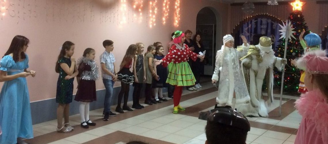 Праздник к нам приходит :))