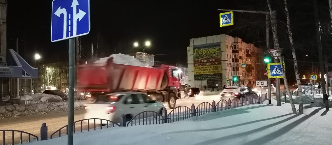 Доброго вечера :))