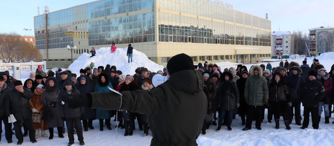 Горожане рассердились