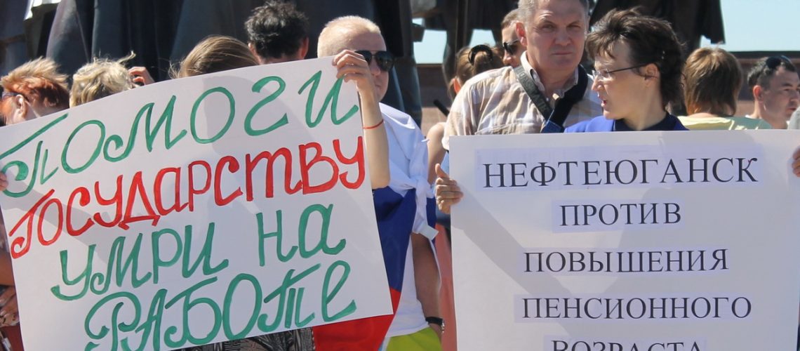 Единороссы выступили против запрета повышения пенсионного возраста