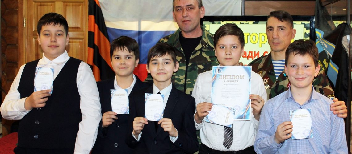 В Культурно-выставочном центре «Усть-Балык» прошла викторина «Не ради славы, а ради долга»