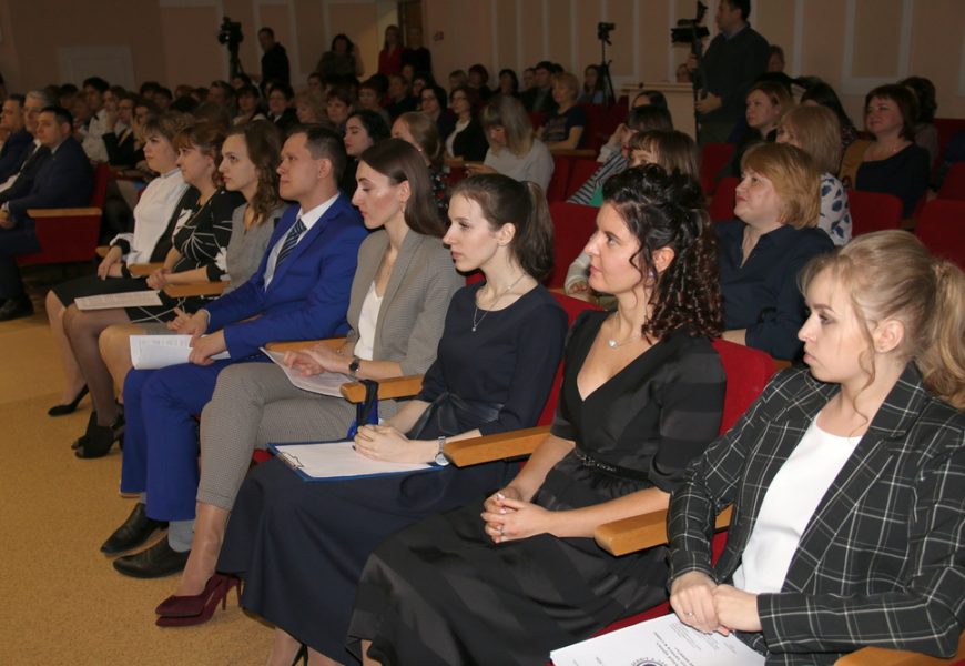 В Нефтеюганске стартовал конкурс «Педагогический дебют — 2020»