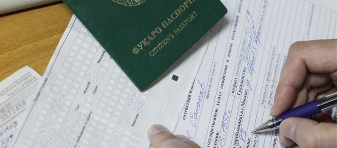 В отношении жительницы Нефтеюганска возбуждено уголовное дело за фиктивную регистрацию иностранца