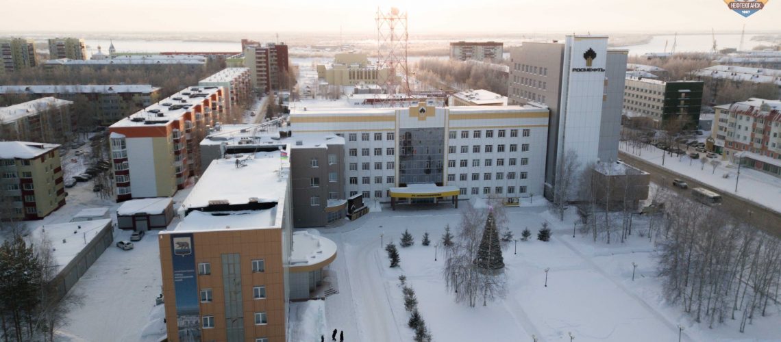 Юганскнефтегаз внедрил систему телемедицины для отдаленных месторождений