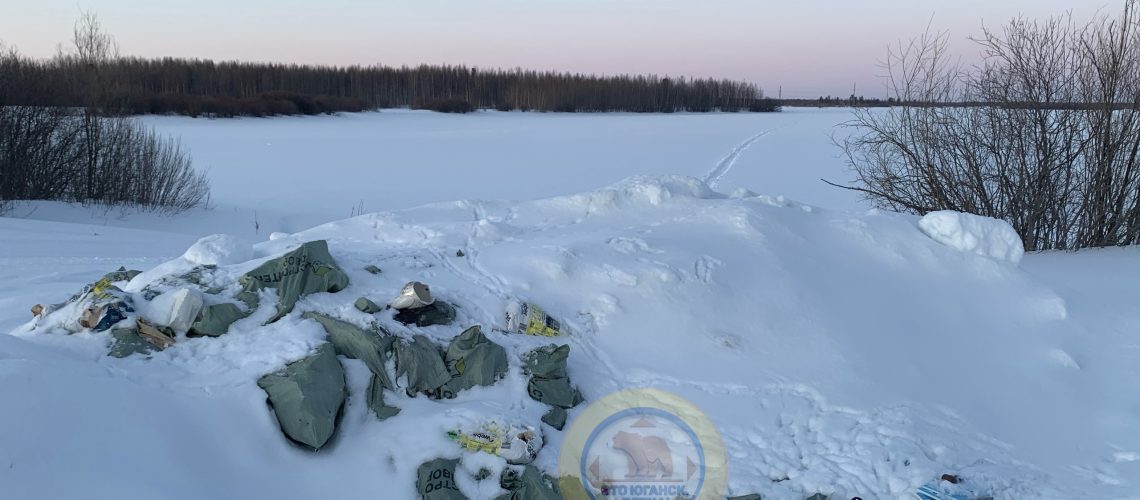 Свалка в СНТ "Северная Нива"