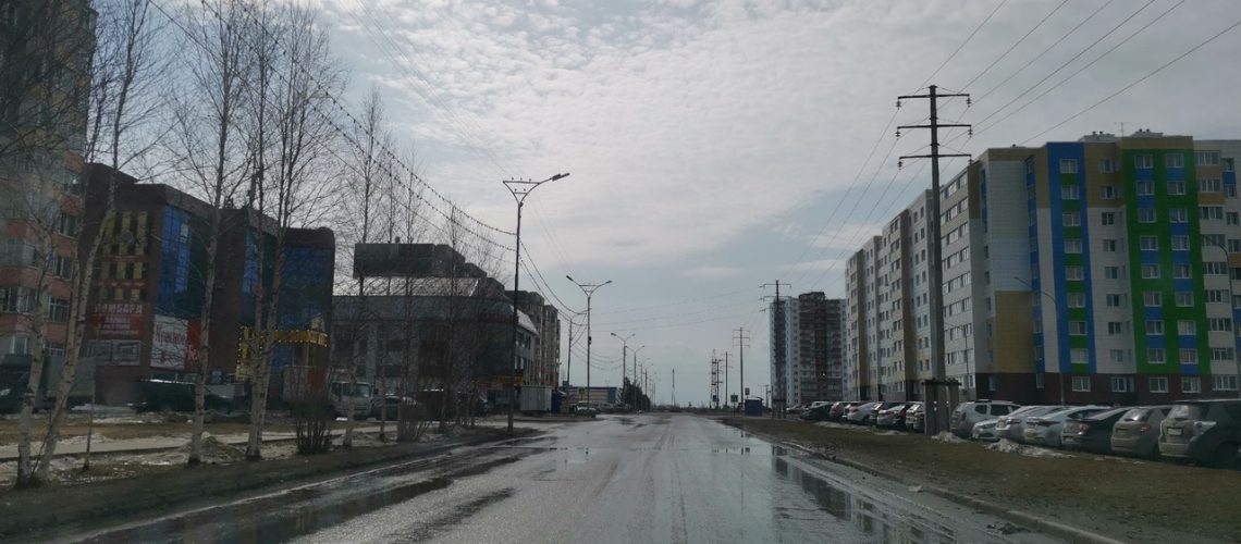 Нефтеюганск