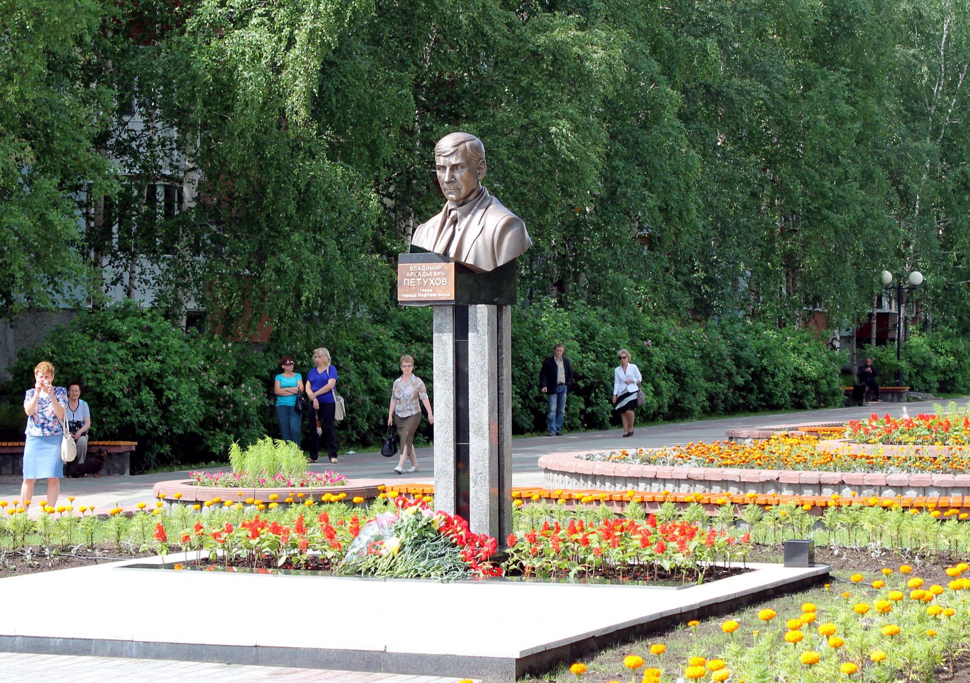 22 года спустя...