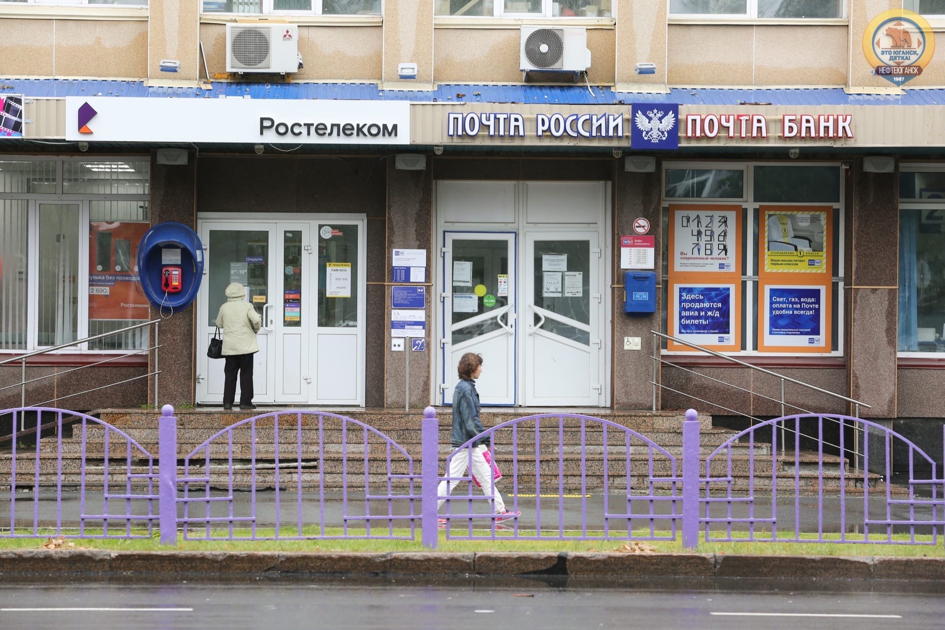 Почта России предоставит клиентам возможность одной бесплатной международной отправки в качестве компенсации за весенние задержки экспорта
