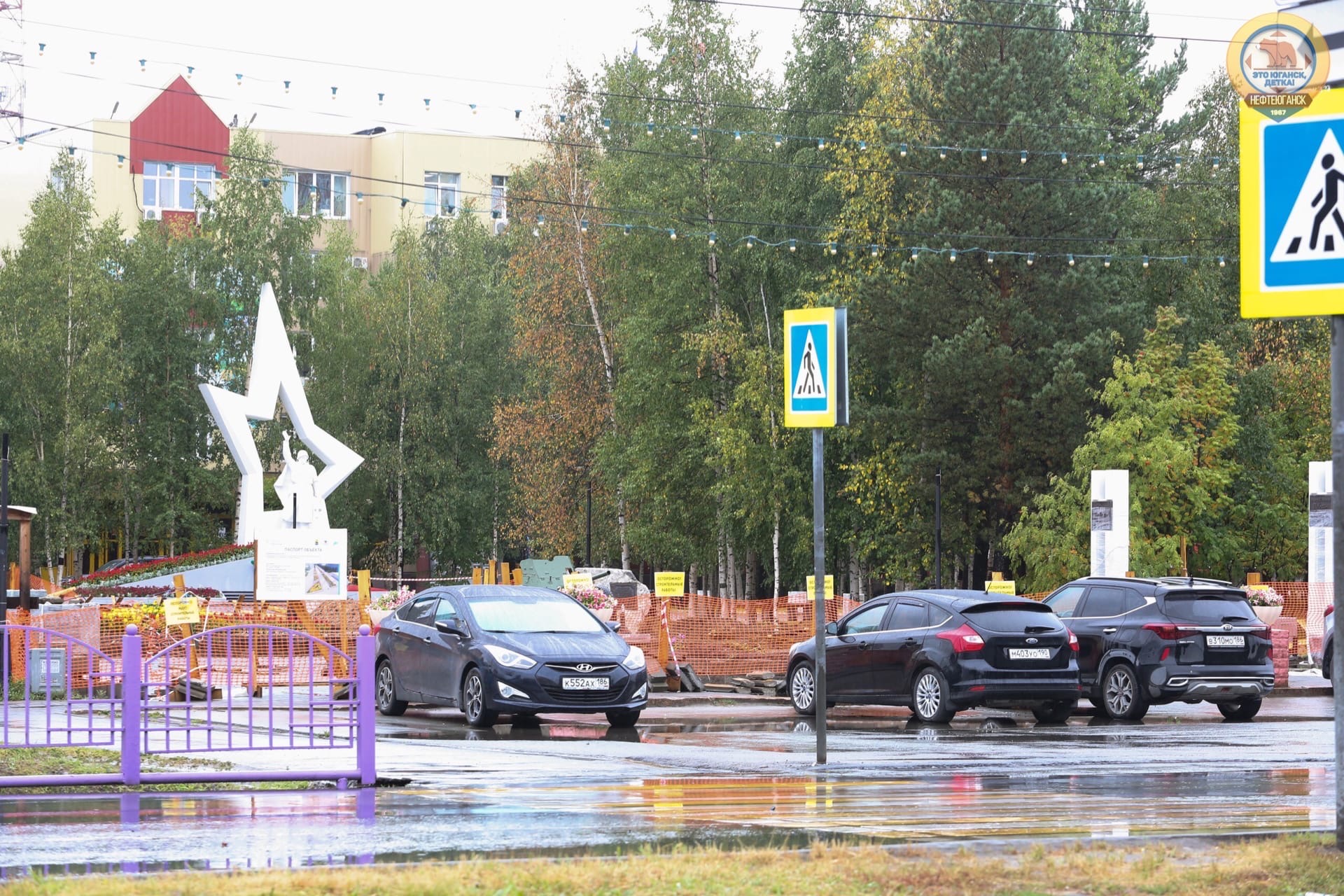 Югра получила допсредства на выплаты соцработникам и семьям с детьми
