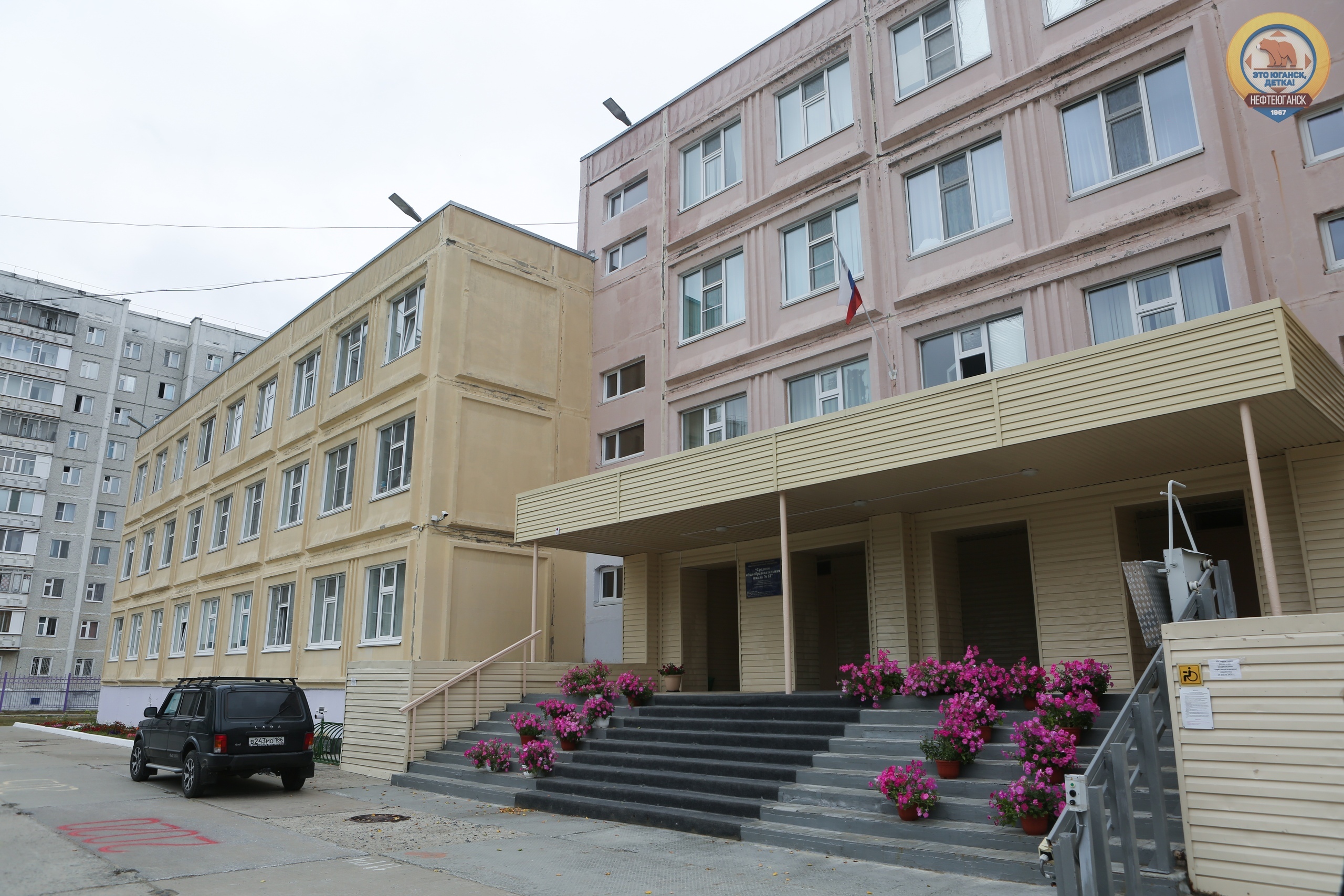 Подготовка к новому учебному году подходит к концу.