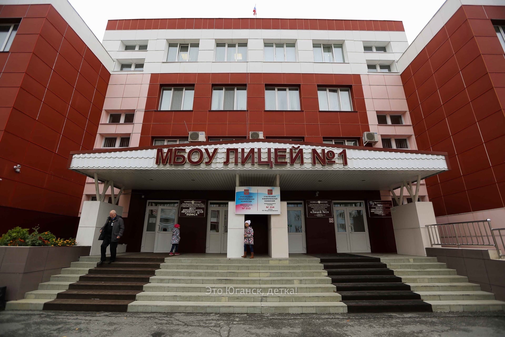 В России могут измениться правила сдачи ЕГЭ
