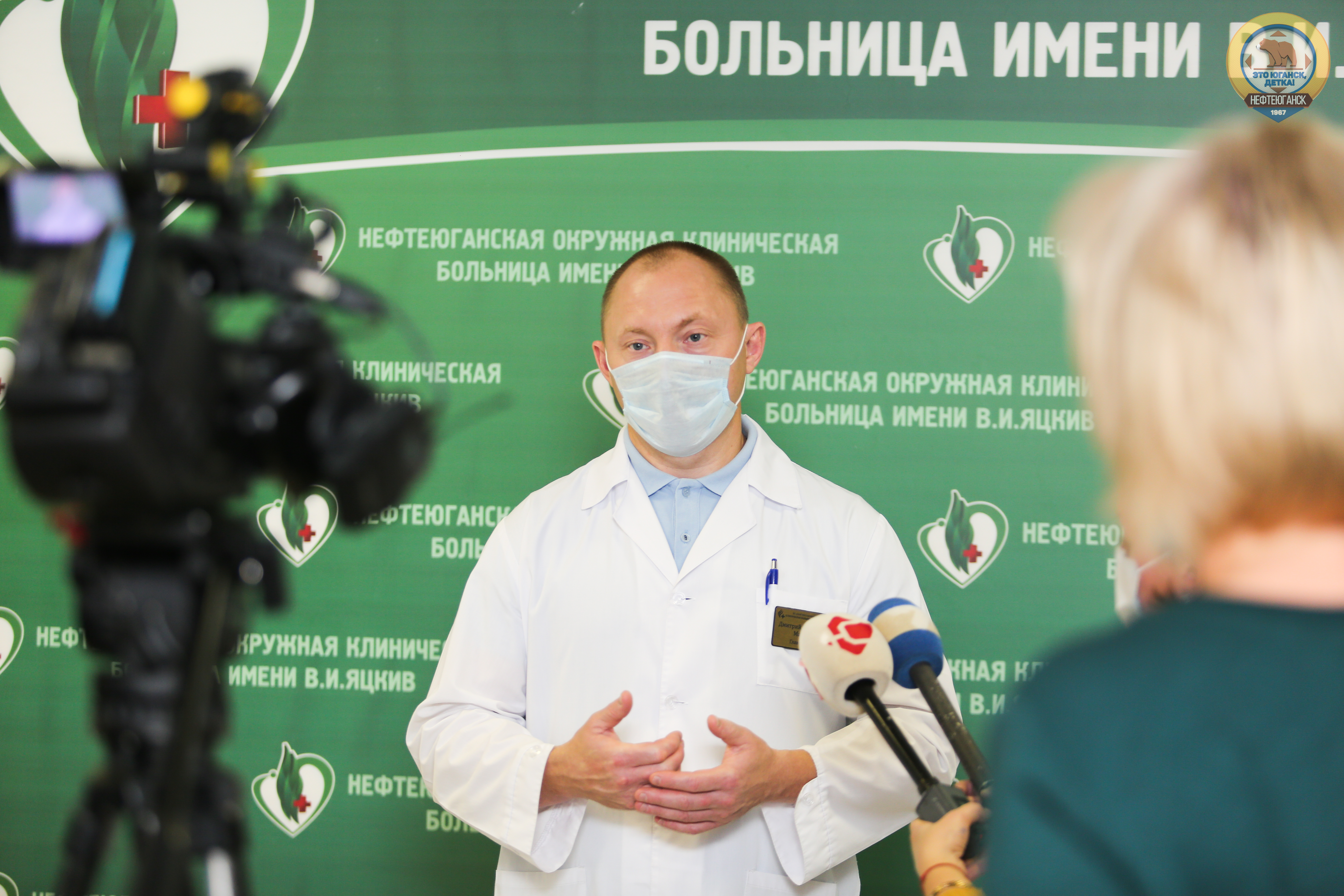 Вакцинация против гриппа. Поставить прививку можно будет в воскресенье с 10 до 13 часов возле городской библиотеки