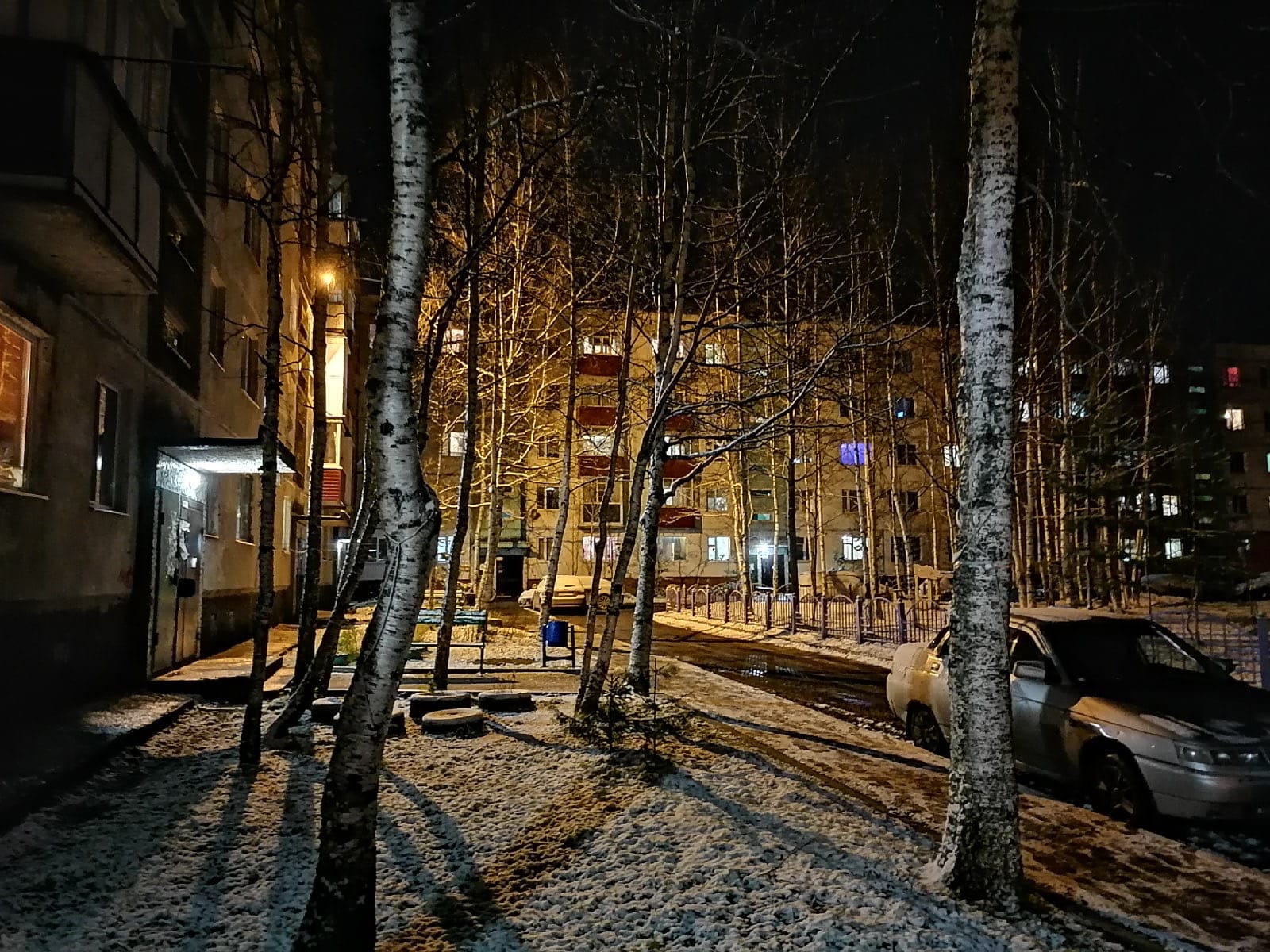 Всем доброго вечера!