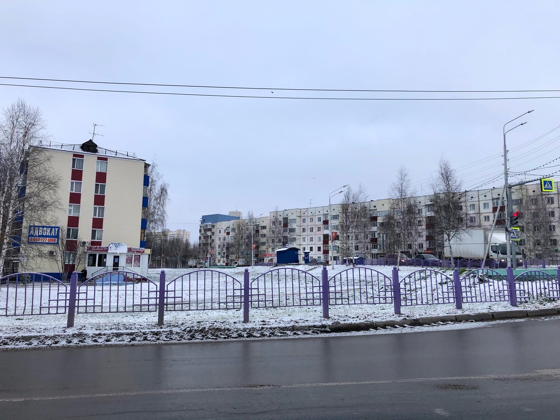 В Роструде напомнили о сокращенной рабочей неделе