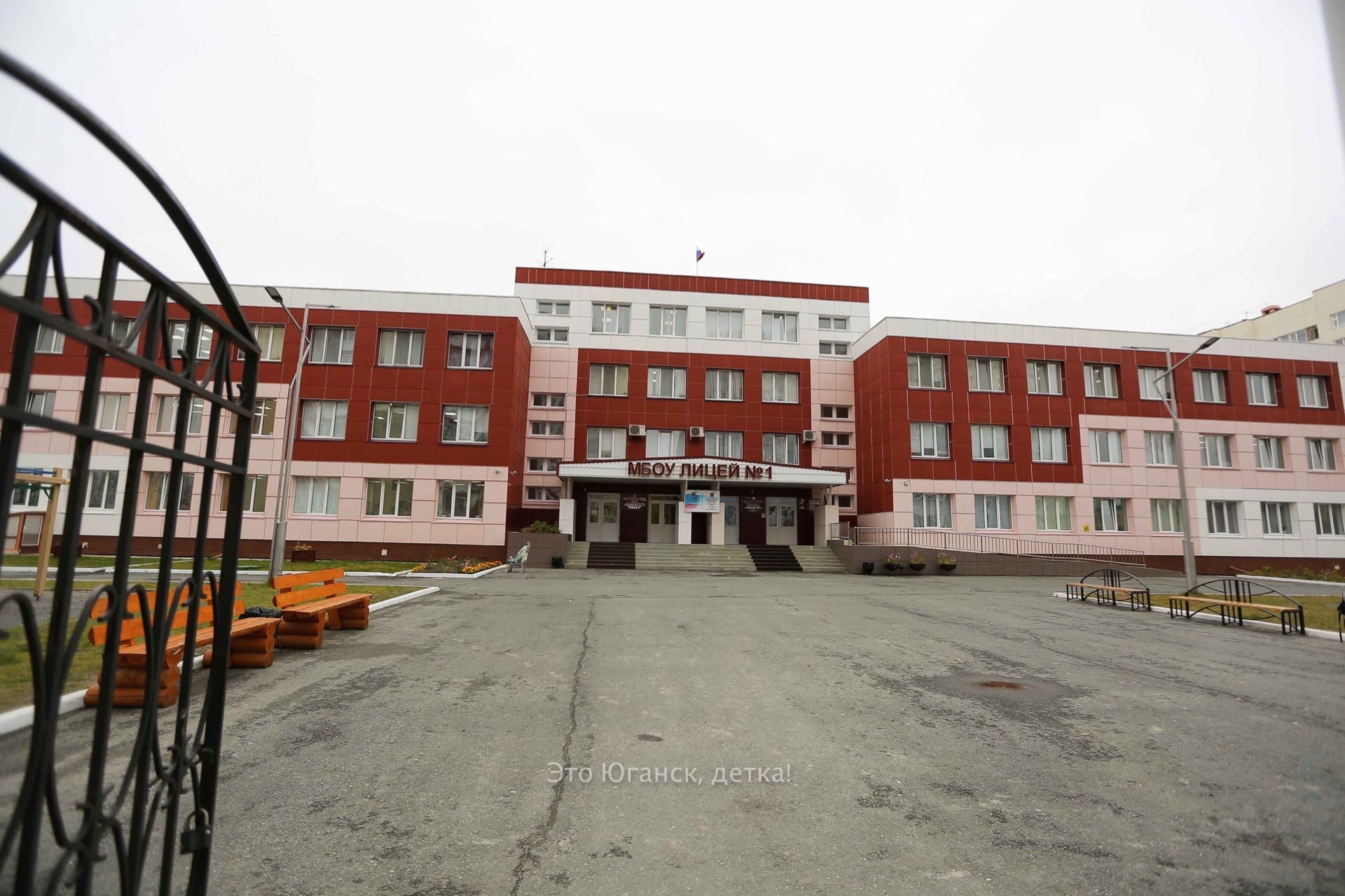 В школах Югры обычные звонки заменит классическая музыка