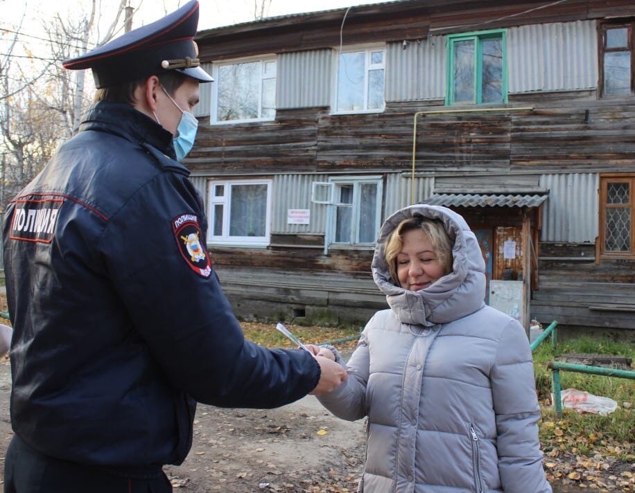 Полицейские Нефтеюганска напомнили гражданам «Как не дать себя обмануть».