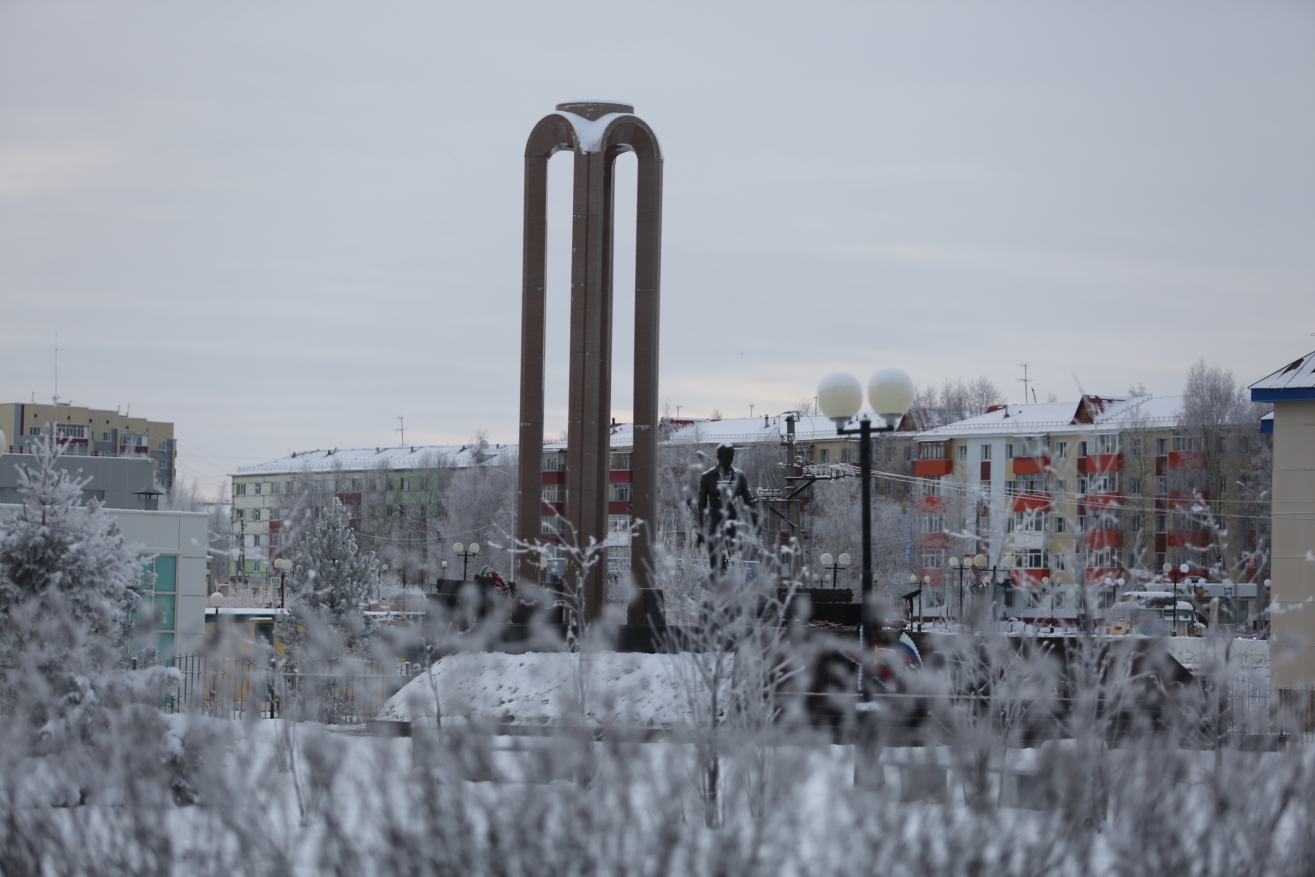 нефтеюганск