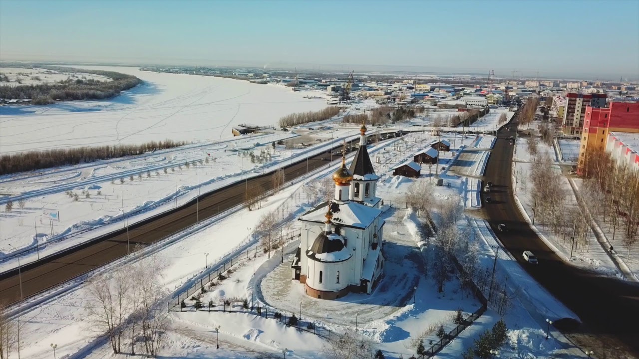 Прямо по курсу ты идёшь туда, где ты и она - навсегда...