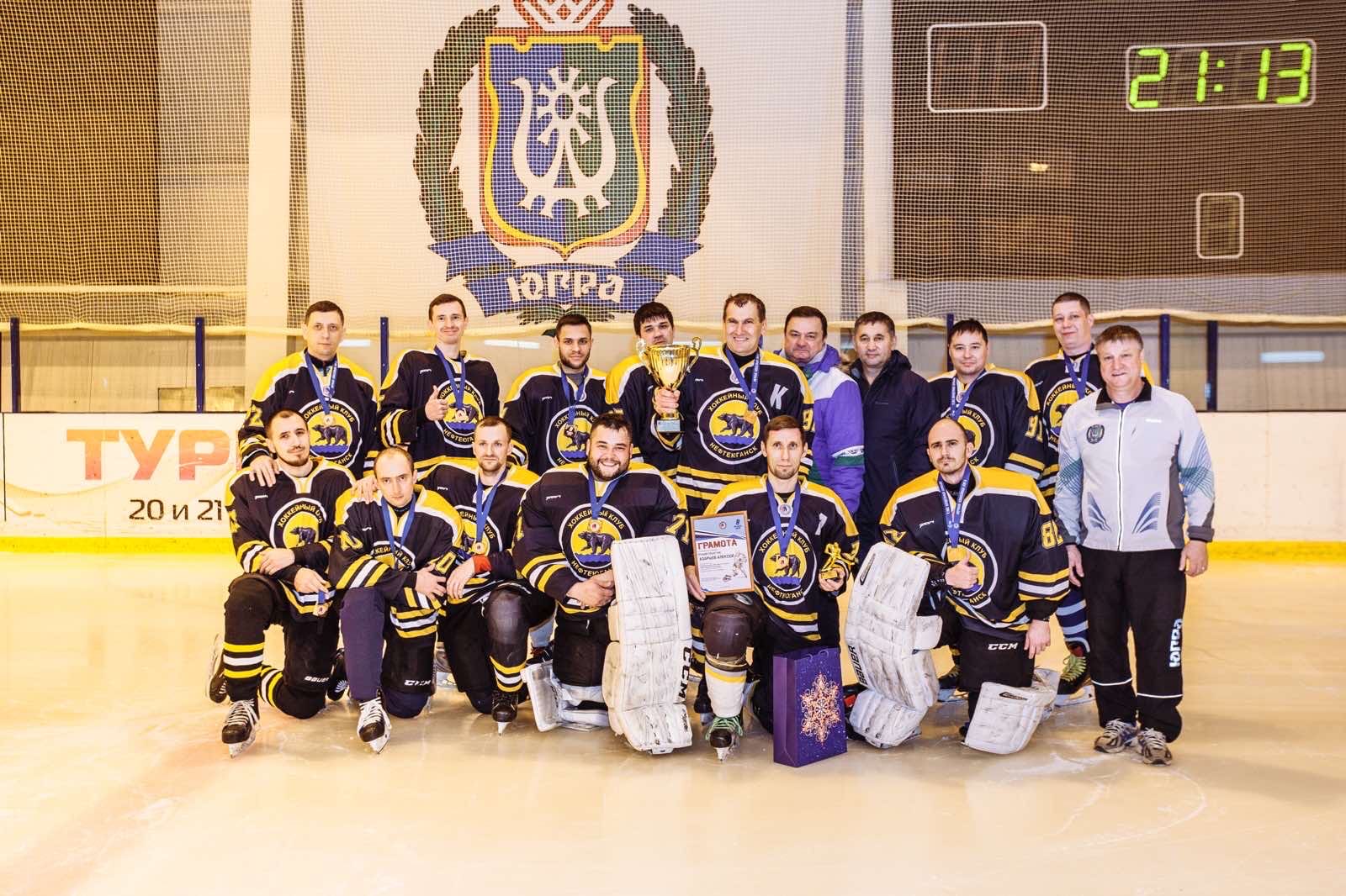 Лига надежды. Хоккейный клуб «Нефтеюганск» — бронзовый призер регионального этапа «Ночной лиги».