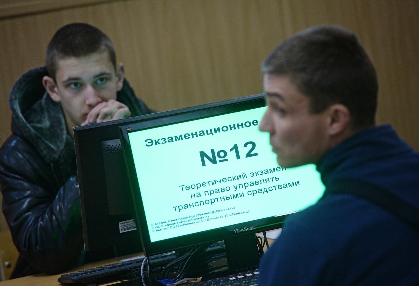Сдачу теоретической части экзамена на права станут фиксировать на видео