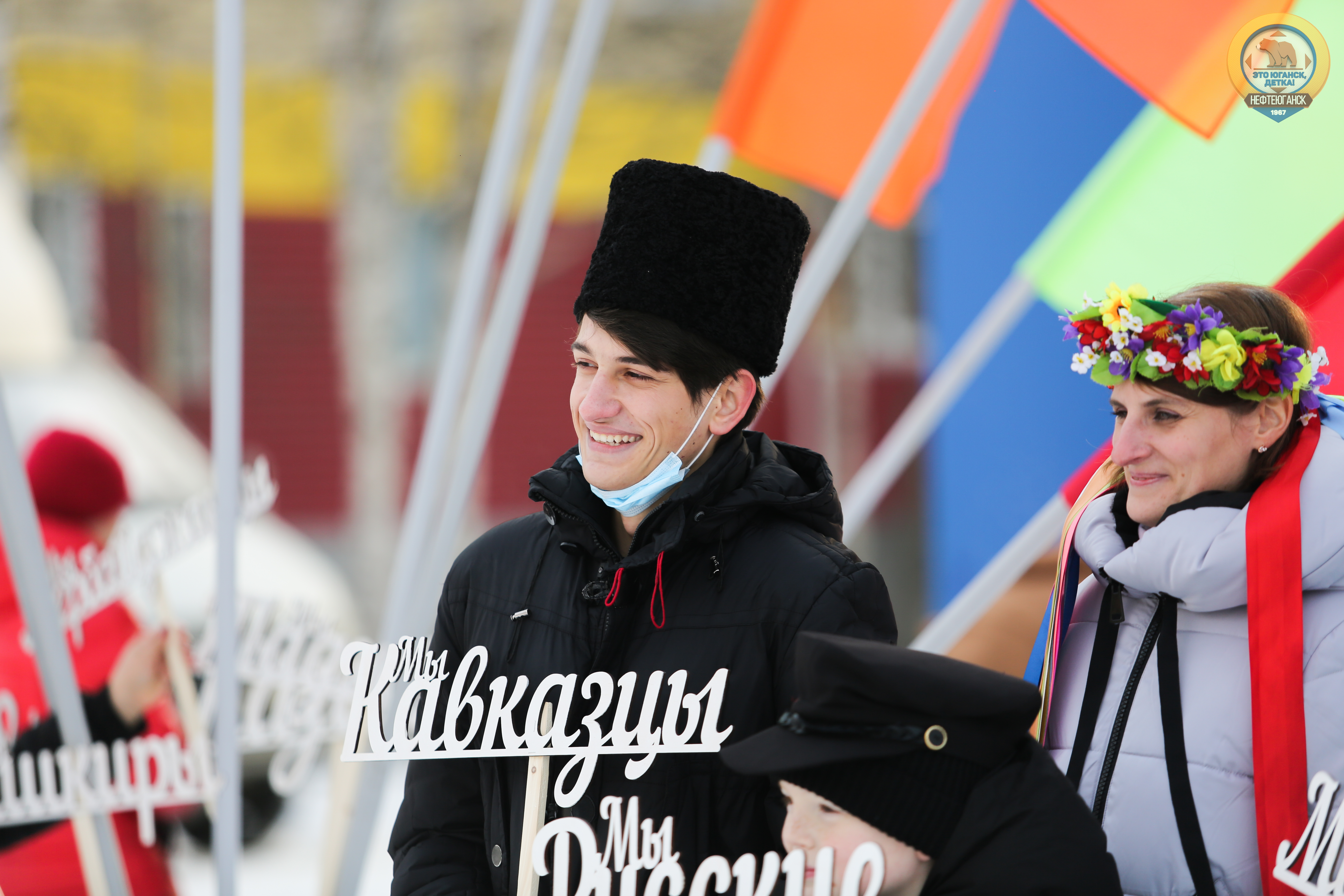 Акция «Юганск многонациональный»