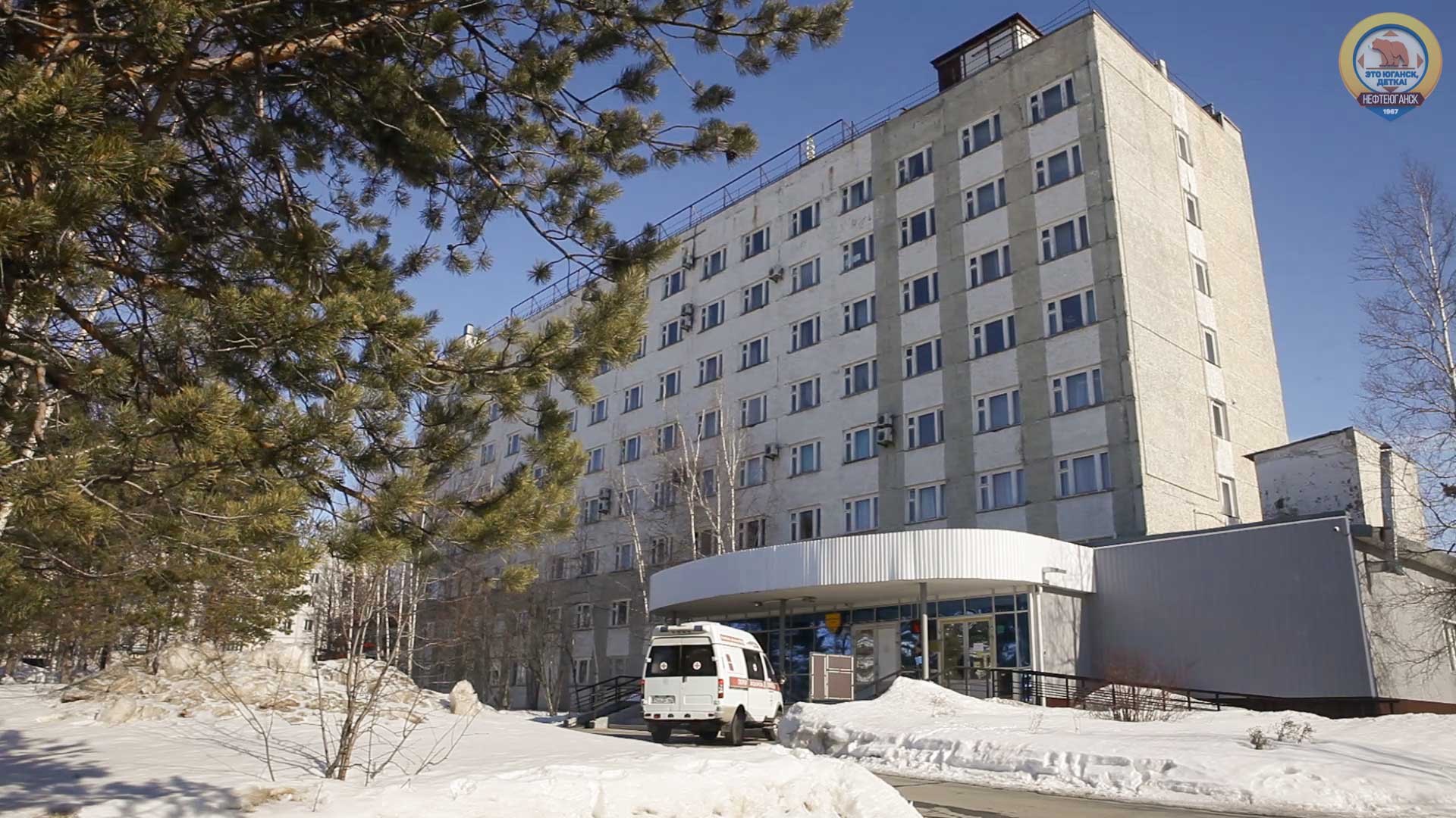 За сутки в Югре выявлено 219 новых случаев COVID в 18 муниципалитетах