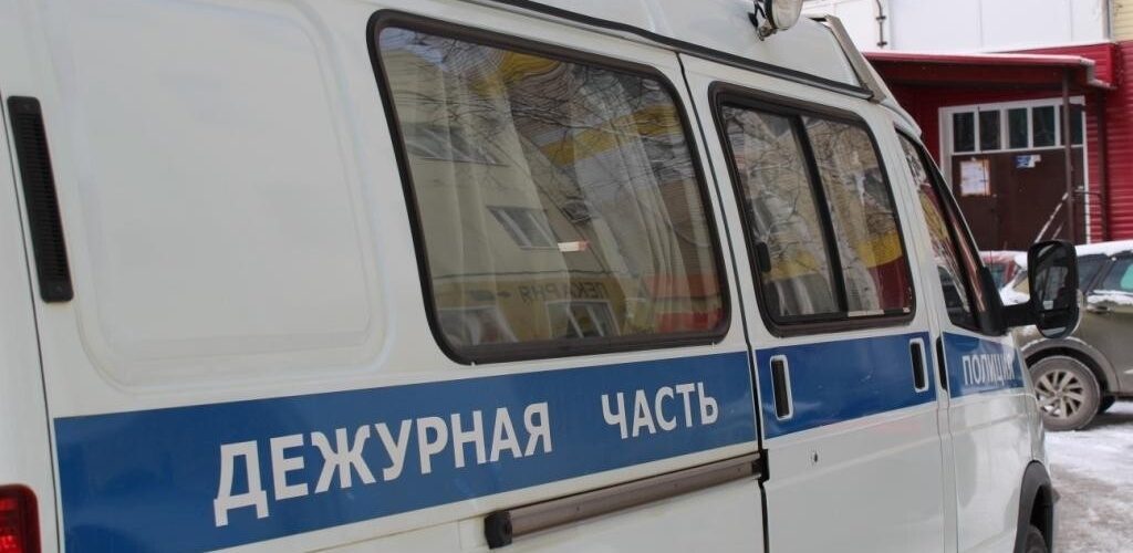 Сводка преступлений и происшествий, зарегистрированных в дежурной части ОМВД по г. Нефтеюганску за минувшие выходные дни с 12 по 14 февраля 2021 года.