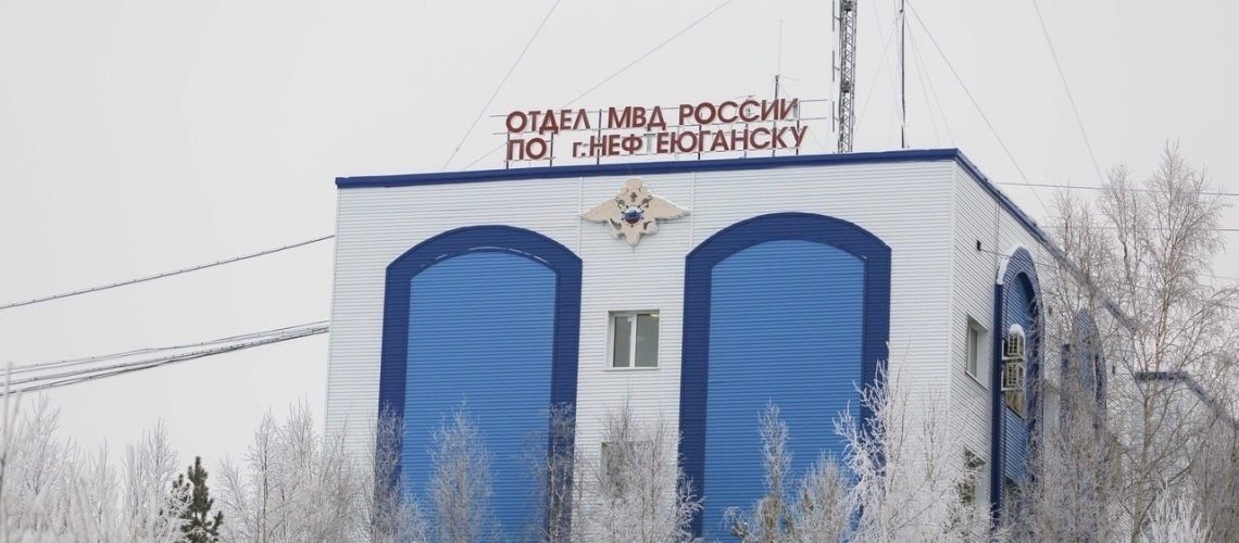 Югорчанин нажился на имуществе работодателя