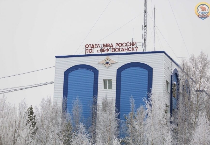Югорчанин нажился на имуществе работодателя
